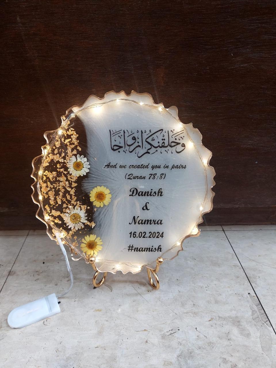 Illuminated Islamic Calligraphy Art