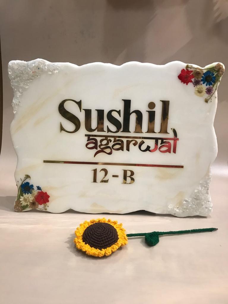 Sushil Agarwal Personalized Nameplate