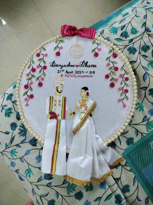 Embroidered Wedding Hoop