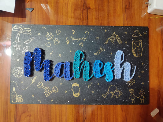 Custom String Art Name Plaque with Decorative Elements