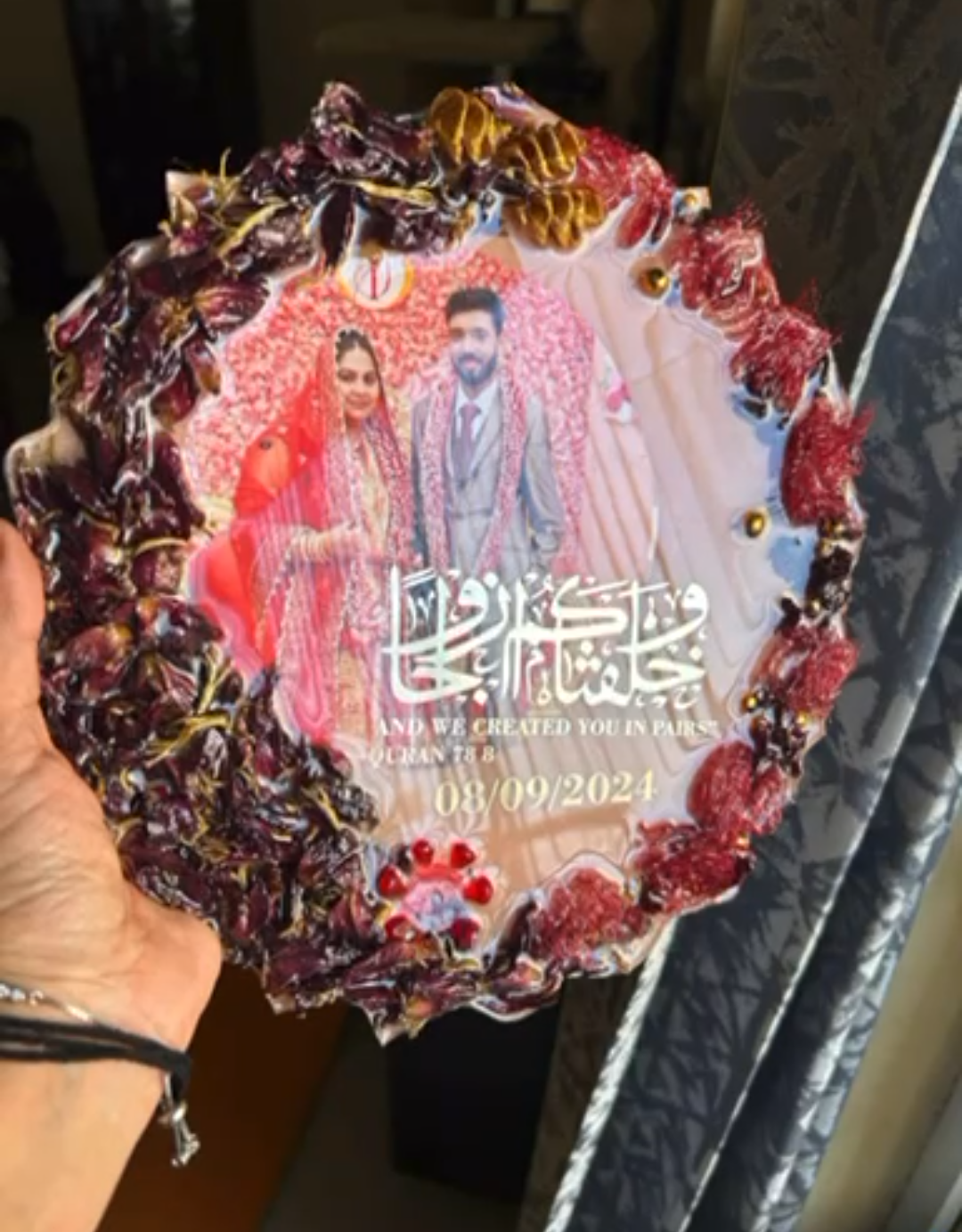 Resin Photo Plaque with Wedding Image, Quran Verse, and Date