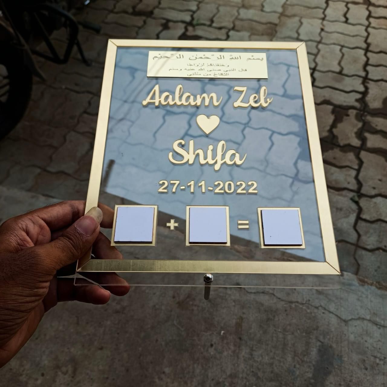 Acrylic Wedding Sign Gold Mirror Acrylic Text