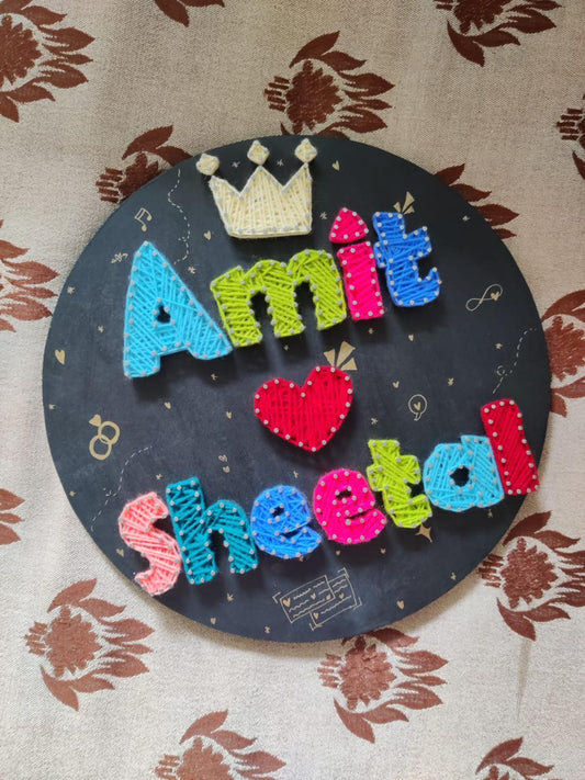 Love Lines string art