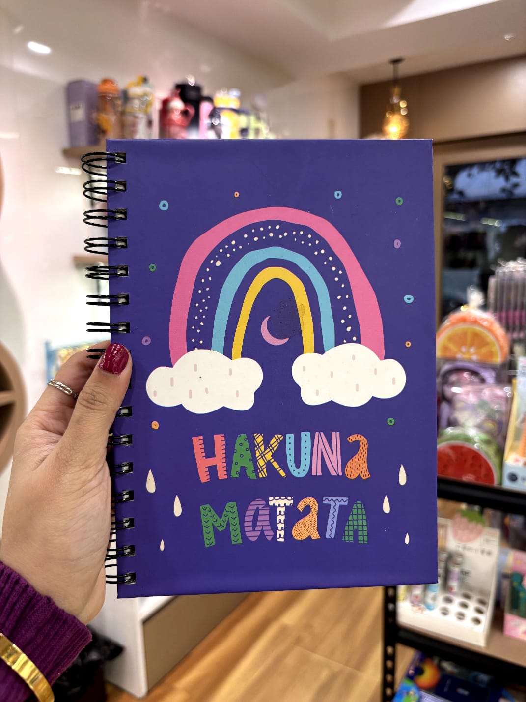 Hakuna Matata Diary