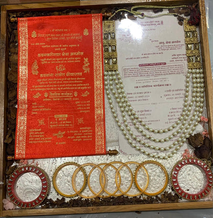 Shreya Anmol Wedding Invitation &amp; Keepsake Frame