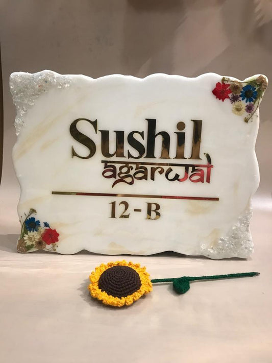 Sushil Agarwal Personalized Nameplate