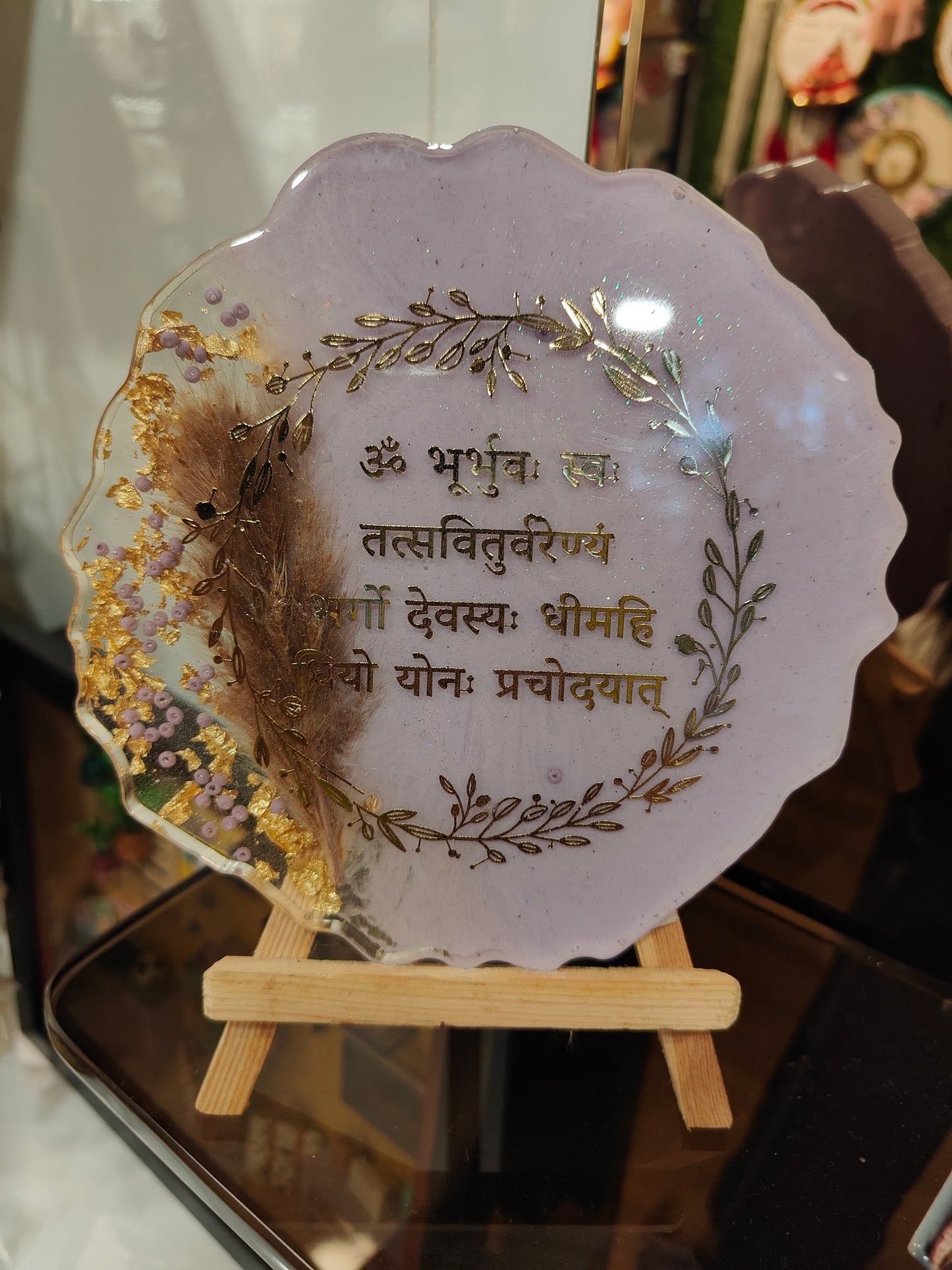 Handmade Resin Gayatri Mantra Frame