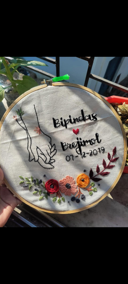 Personalized Embroidered Couple's Names and Date Hoop