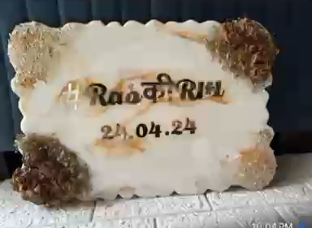 Personalized Resin Plaque with Text and Decorative Accents