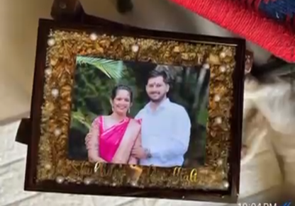 Personalized Resin Photo Frame with Names and Decorative Accents