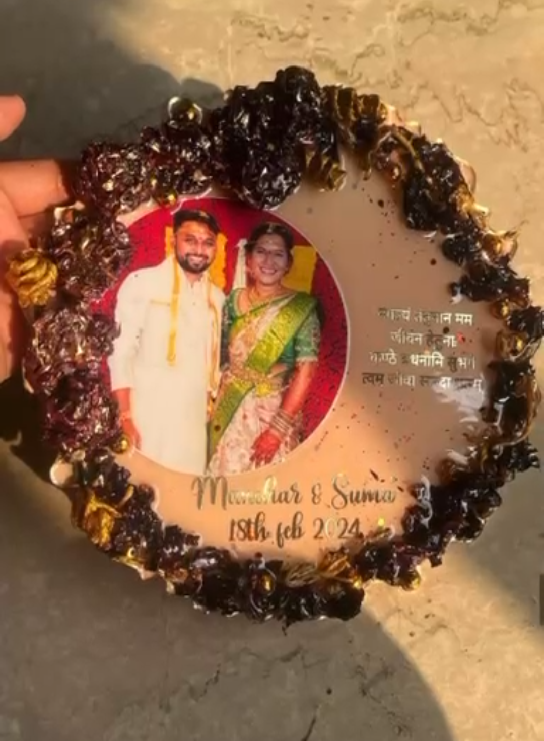 Personalized Wedding Date Photo Keepsake