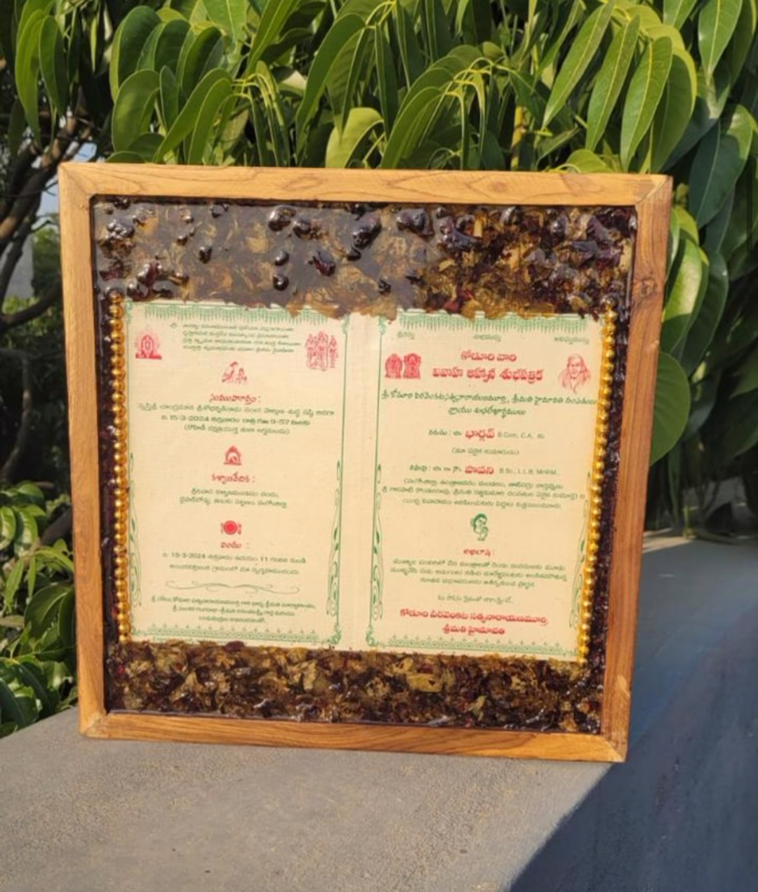 Sacred Union Resin Frame