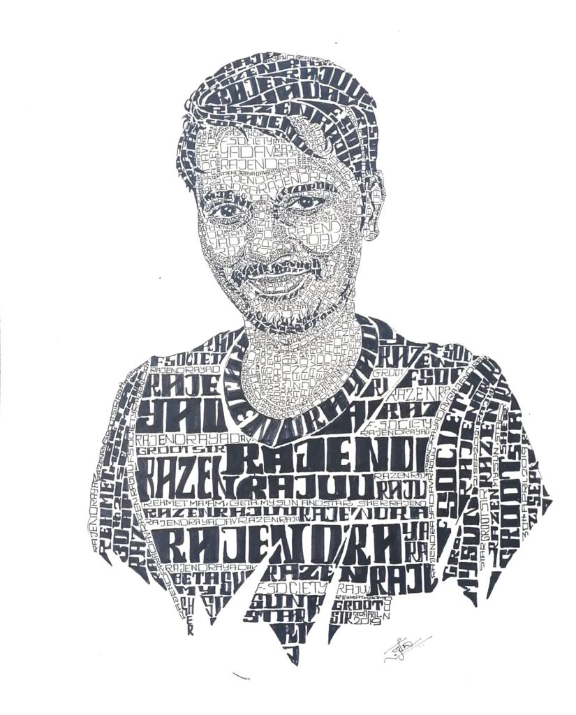 Typographic Hand-drawn Portrait