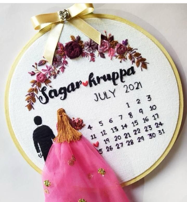 Customized Wedding Hoop Embroidery