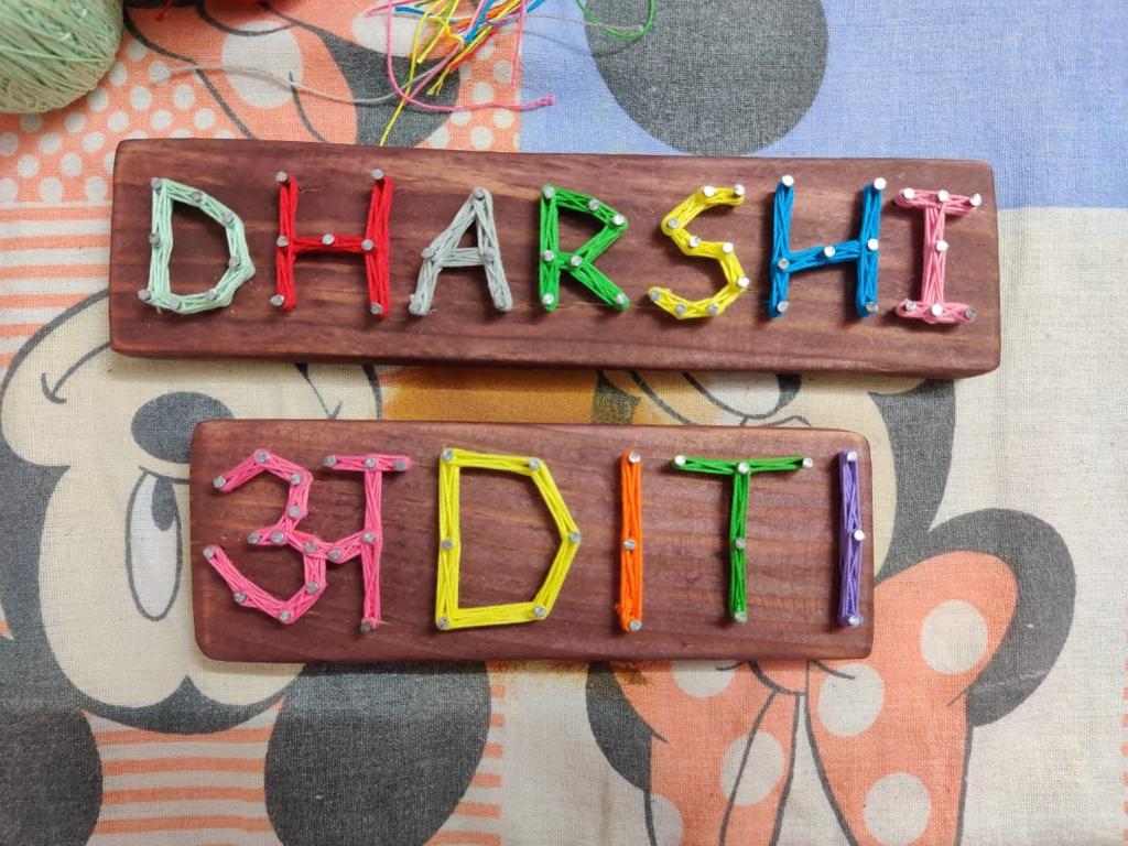 Multicolor Wooden Rectangular Name Board string art