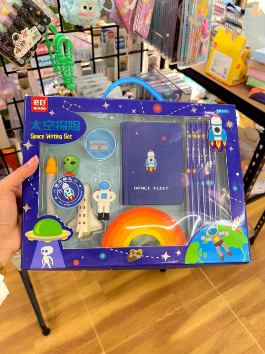 Celestial Scribbles Stationary Set