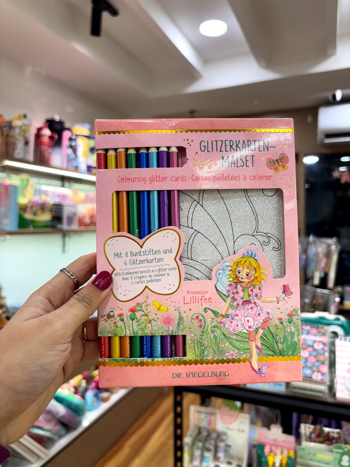 Rainbow Sketch Color Pencils