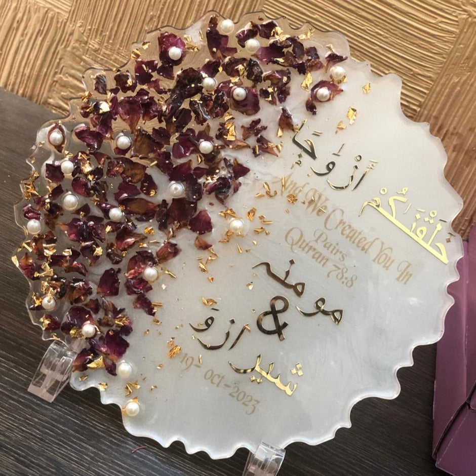Arabic Elegance Resin Frame