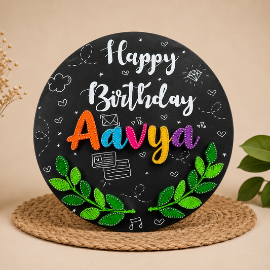 Artsty Birthday String Art Name Plaque