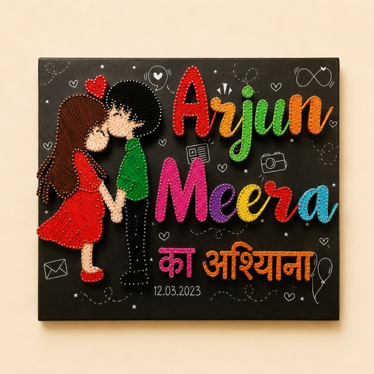 Artsty Personalized Couple Portrait String Art