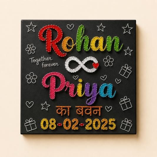 Artsty Personalized Couple Name String Art