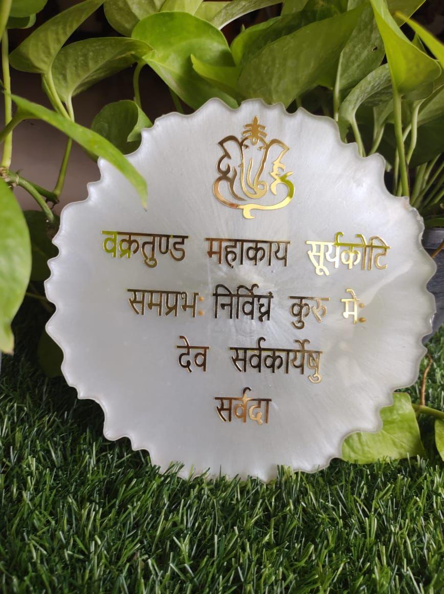 Divine Essence Handcrafted Resin Ganesh Mantra Showpiece