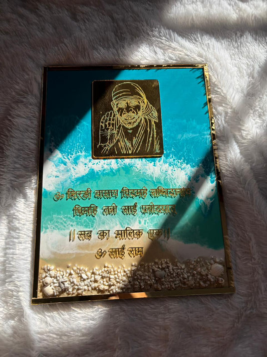 Sai Resin Mantra Frame